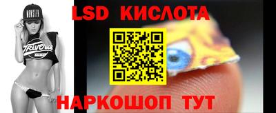 MDMA Premium VHQ Анапа