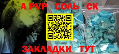 MDMA Premium VHQ Анапа
