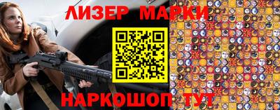 MDMA Premium VHQ Анапа
