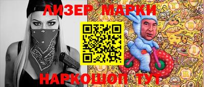 MDMA Premium VHQ Анапа