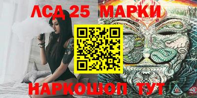 MDMA Premium VHQ Анапа