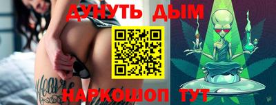 MDMA Premium VHQ Анапа