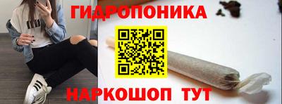 скорость Ангарск