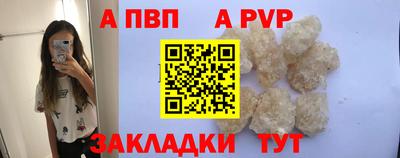 MESCALINE Аша