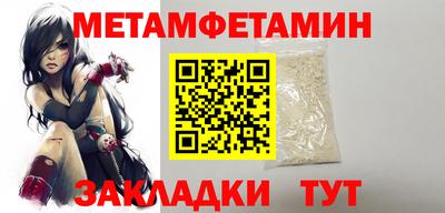 MDMA Premium VHQ Анапа