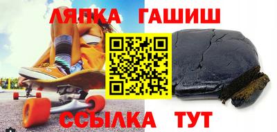 MDMA Premium VHQ Анапа