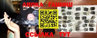 MDMA Premium VHQ Анапа