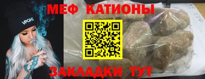 скорость Ангарск