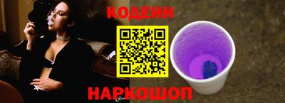 MDMA Premium VHQ Анапа